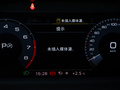奥迪Q3 图片