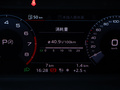 奥迪Q3 图片