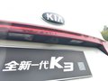 起亚K3 图片