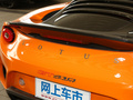 Evora 圖片