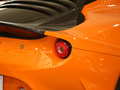 Evora 圖片