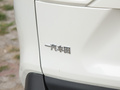 RAV4荣放 图片