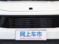 领克01 图片