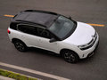 天逸 C5 AIRCROSS 图片