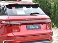 宋Pro 圖片