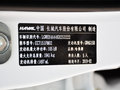 哈弗H2 图片
