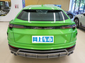 Urus 图片