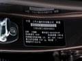 上汽大通MAXUS G50 图片