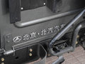 212 T01 圖片