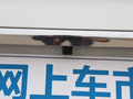 帝豪 图片