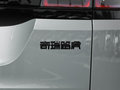 攬勝極光 圖片