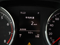 途安 图片