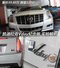 CTS 圖片