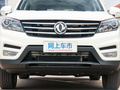 风光S560 图片