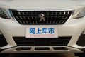 標(biāo)致4008 圖片