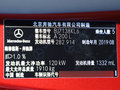 奔驰A级 图片