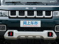 北京BJ40 图片