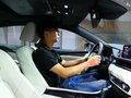 阿特兹 图片