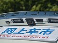 BEIJING-X3 图片