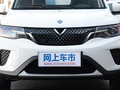啟辰e30 圖片
