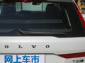 沃尔沃XC60 图片