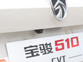 宝骏510 图片