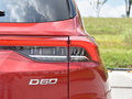 上汽大通MAXUS D60 图片