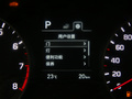 領(lǐng)動 圖片