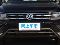 途观L 图片