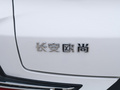 长安欧尚科赛3 图片