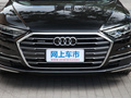 奥迪A8 图片