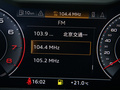 奥迪A8 图片