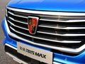 荣威RX5 MAX 图片