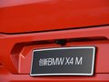宝马X4 M 图片