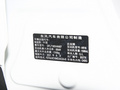 启辰T60 图片