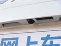 啟辰T60 圖片