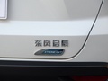 啟辰T60 圖片