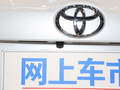汉兰达 图片