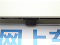 標(biāo)致4008新能源 圖片