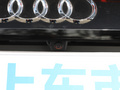 奥迪Q8 图片