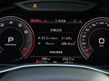 奥迪Q8 图片