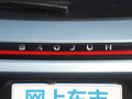 新宝骏RM-5 图片