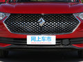新宝骏RC-6 图片