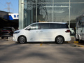 上汽大通MAXUS G20 圖片