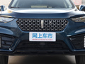 魏牌 VV7 GT 圖片