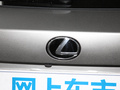 雷克萨斯NX 图片