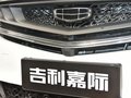 嘉际 图片
