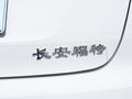 福睿斯 圖片