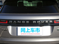 攬勝星脈 圖片