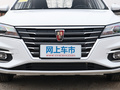荣威i5 图片